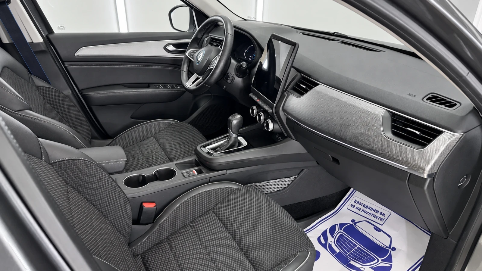 Renault Arkana * ЛИЗИНГ* ХИБРИД* 37580км* , снимка 12 - Автомобили и джипове - 56733826