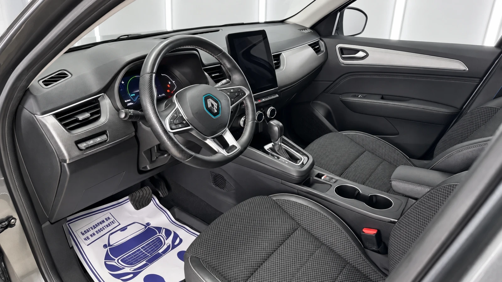 Renault Arkana * ЛИЗИНГ* ХИБРИД* 37580км* , снимка 10 - Автомобили и джипове - 56733826