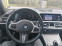 Обява за продажба на BMW 320 хибрид Дизел х- драйв ~66 999 лв. - изображение 9