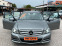 Обява за продажба на Mercedes-Benz C 220 CDI* 100%km-WDD2042011F884370* AUT* LED* NAVI* FAC ~16 900 лв. - изображение 2