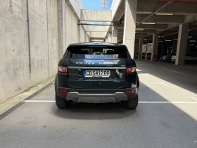 Land Rover Range Rover Evoque, снимка 10
