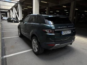 Land Rover Range Rover Evoque, снимка 17