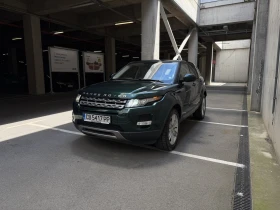 Land Rover Range Rover Evoque, снимка 2