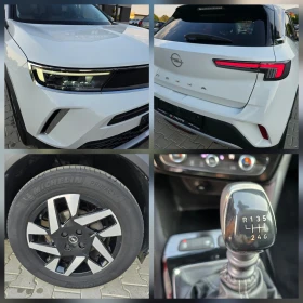 Opel Mokka 1.2T, Камера 360 , Лед адаптив, Нави, 2022г., снимка 15
