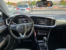Opel Mokka 1.2T, Камера 360 , Лед адаптив, Нави, 2022г., снимка 12