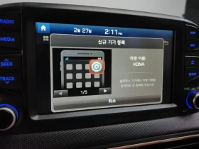 Hyundai Kona 1.6Т, снимка 17