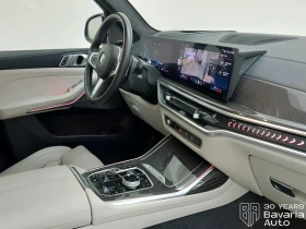 BMW X7 40d xDrive M Sport Paket Sportautomatic, снимка 8