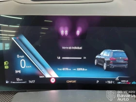 BMW X7 40d xDrive M Sport Paket Sportautomatic, снимка 14