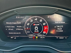 Audi SQ5 Progressiv * АвтоКредит * (ЦЕНА ДО БГ), снимка 13