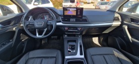 Audi Q5 2.0T PREMIUM QUATTRO Myld Hybrid, снимка 7