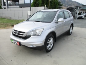 Honda Cr-v 2.2/АВТОМАТ КАТО НОВА, снимка 8