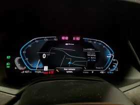 Обява за продажба на BMW X5 XDRIVE45E M PACK* HEAD UP* МАСАЖ* 360 ~65 000 лв. - изображение 8