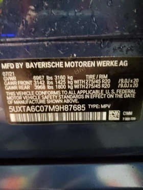 BMW X5 XDRIVE45E M PACK* HEAD UP* МАСАЖ* 360 - 65000 лв. - 12384768 13