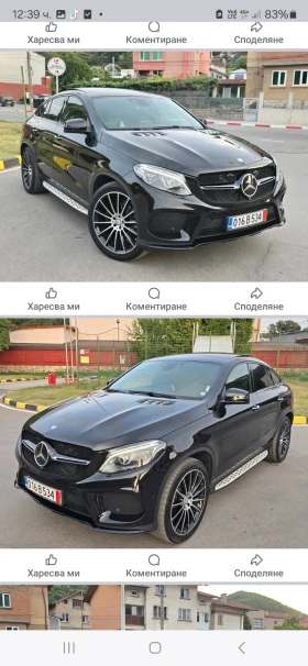 Обява за продажба на Mercedes-Benz GLE 350 100% реални километри ~Цена по договаряне - изображение 2