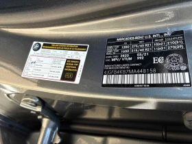 Mercedes-Benz GLE 350  * CARFAX *    | Mobile.bg    10