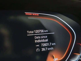 BMW X6 * xDrive40i * CARFAX * ЦЕНА ДО БГ - 35450 € / 69334.17 лв. - 41187769 14