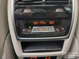 BMW X7 40d xDrive M Sport Paket Sportautomatic | Mobile.bg � ����� ������ 15