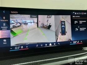 BMW X7 40d xDrive M Sport Paket Sportautomatic | Mobile.bg � ����� ������ 11