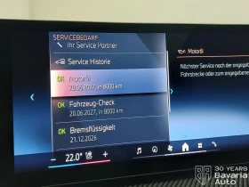 BMW X7 40d xDrive M Sport Paket Sportautomatic | Mobile.bg � ����� ������ 13