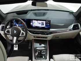 BMW X7 40d xDrive M Sport Paket Sportautomatic | Mobile.bg � ����� ������ 7