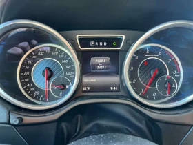 Mercedes-Benz G 63 AMG �������/���������/��������������� | Mobile.bg � ����� ������ 8