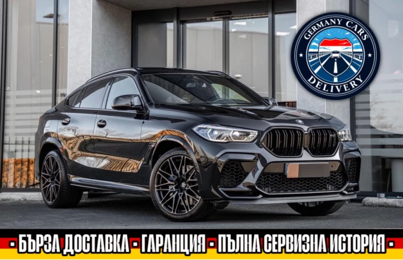 BMW X6 M COMPETITION/625к.с./PANO/CARBON/B&W/3D/HUD/HEAD, снимка 1 - Автомобили и джипове - 49448442