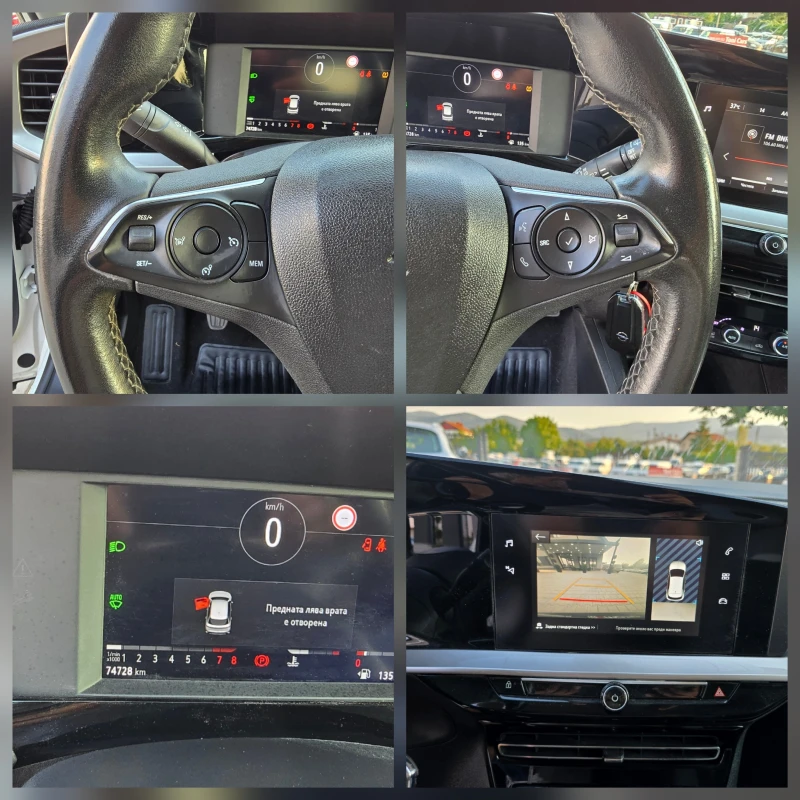 Opel Mokka 1.2T, Камера 360, Лед адаптив, Нави, 2022г., снимка 14 - Автомобили и джипове - 51140383