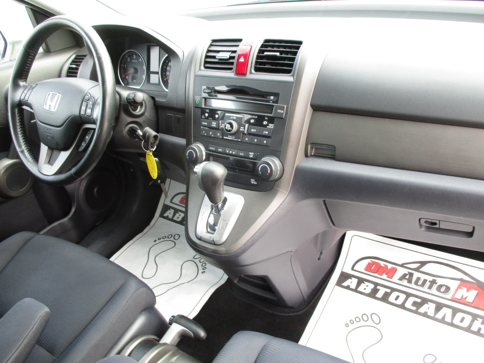 Honda Cr-v 2.2/   | Mobile.bg   14