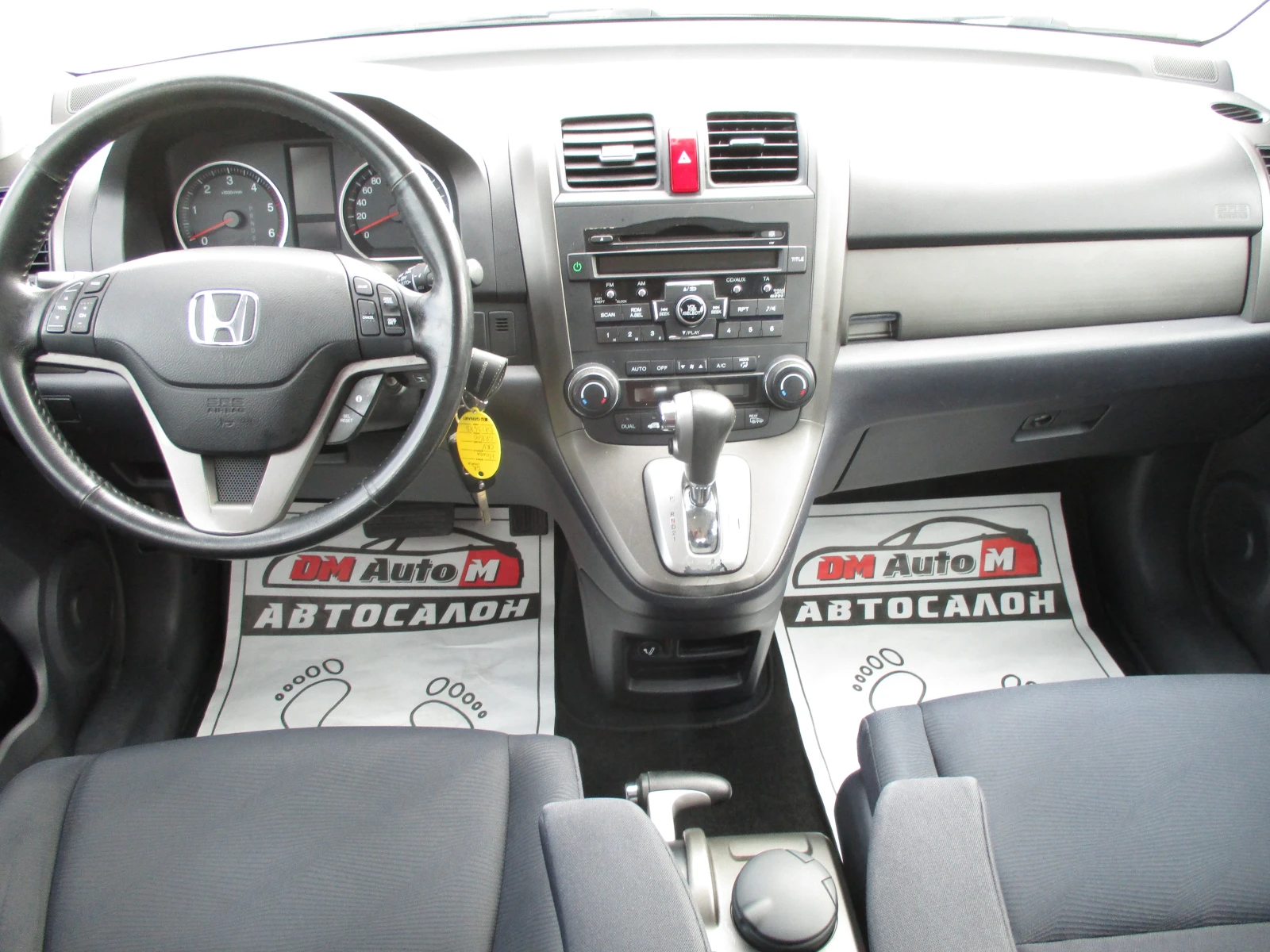 Honda Cr-v 2.2/   | Mobile.bg   12