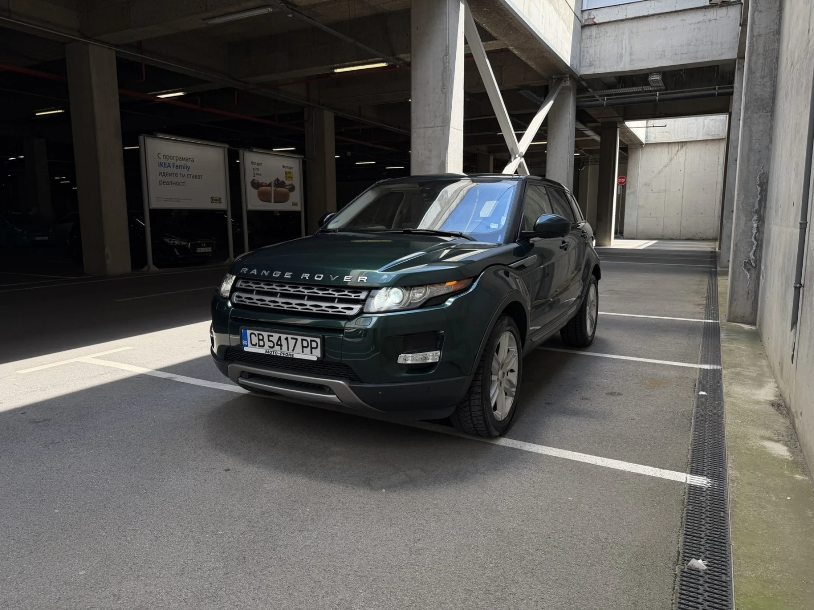 Land Rover Range Rover Evoque, снимка 2 - Автомобили и джипове - 55048064
