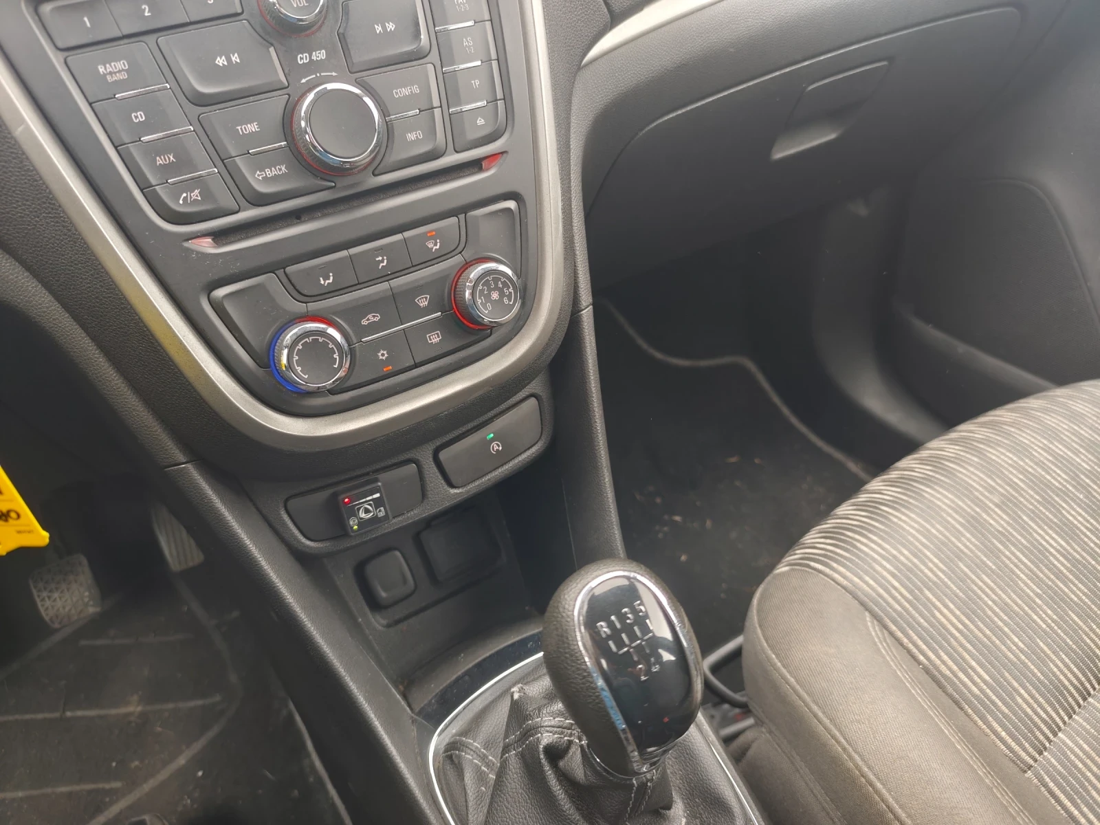 Opel Mokka 1.6 ��� 2016� Euro 6 | Mobile.bg � ����������� 13