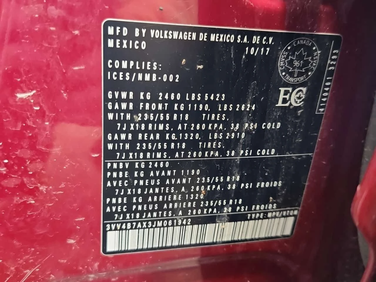 VW Tiguan Highline /CARFAX/ ����/�������/����/4�4/�������� | Mobile.bg � ����������� 14