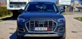 Audi Q5 2.0T PREMIUM QUATTRO Myld Hybrid - [2] 