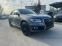 Обява за продажба на Audi Q5 2.0TDI QUATTRO - 190к.с. ~26 400 лв. - изображение 1