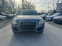 Обява за продажба на Audi Q5 2.0TDI QUATTRO - 190к.с. ~26 400 лв. - изображение 2