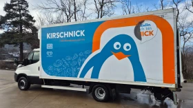 Iveco Daily 70c17* ХЛАДИЛЕН* ВРАТИ+ БОРД* КЛИМАТРОНИК* , снимка 6