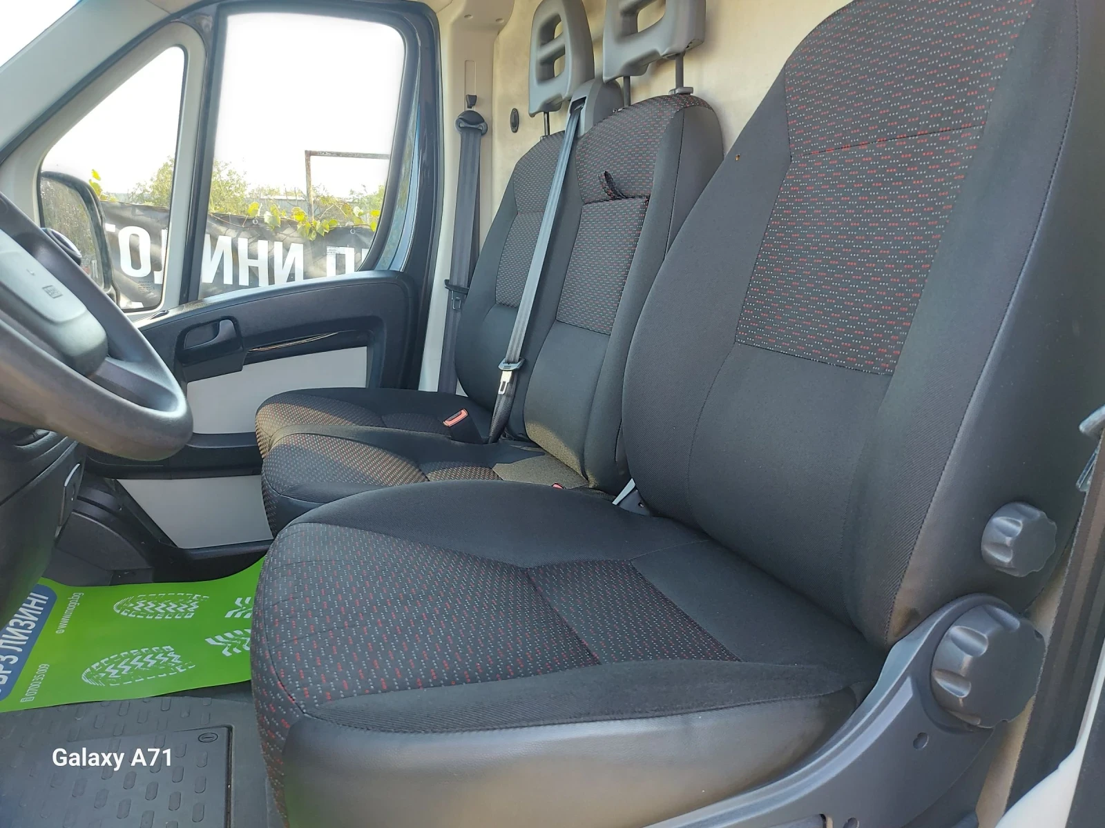 Peugeot Boxer 2.0HDI EURO6 - изображение 9