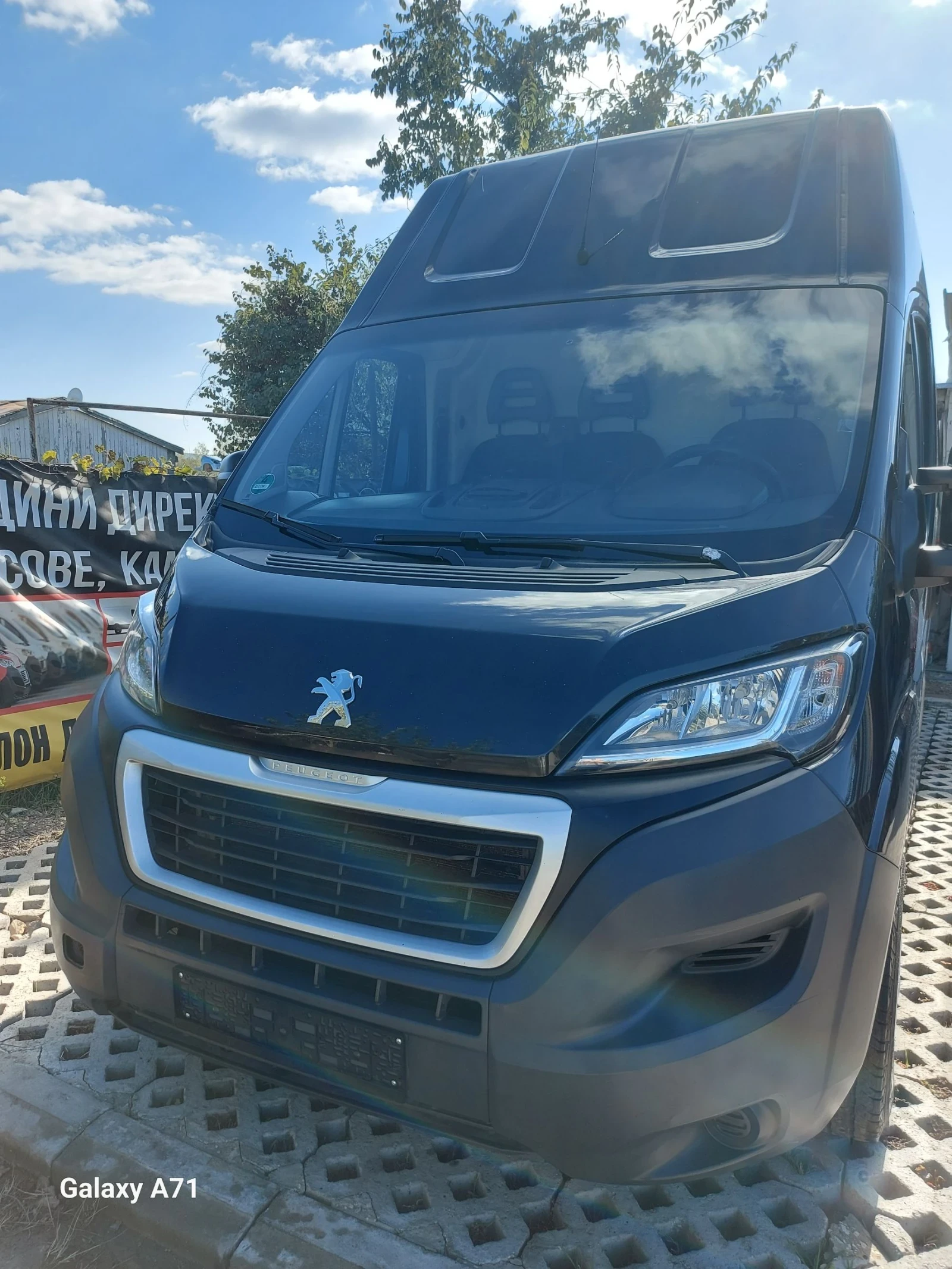 Peugeot Boxer 2.0HDI EURO6 - изображение 5