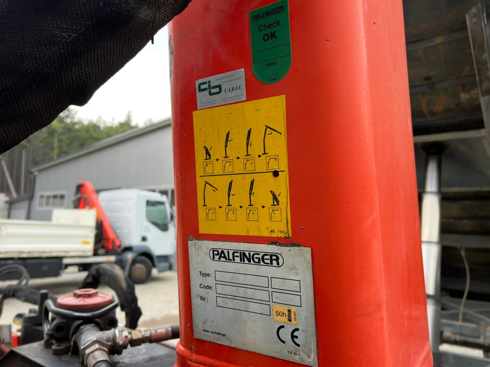 Daf Lf 55/  /5.4/  | Mobile.bg   14