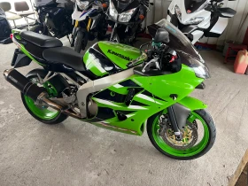  Kawasaki Ninja