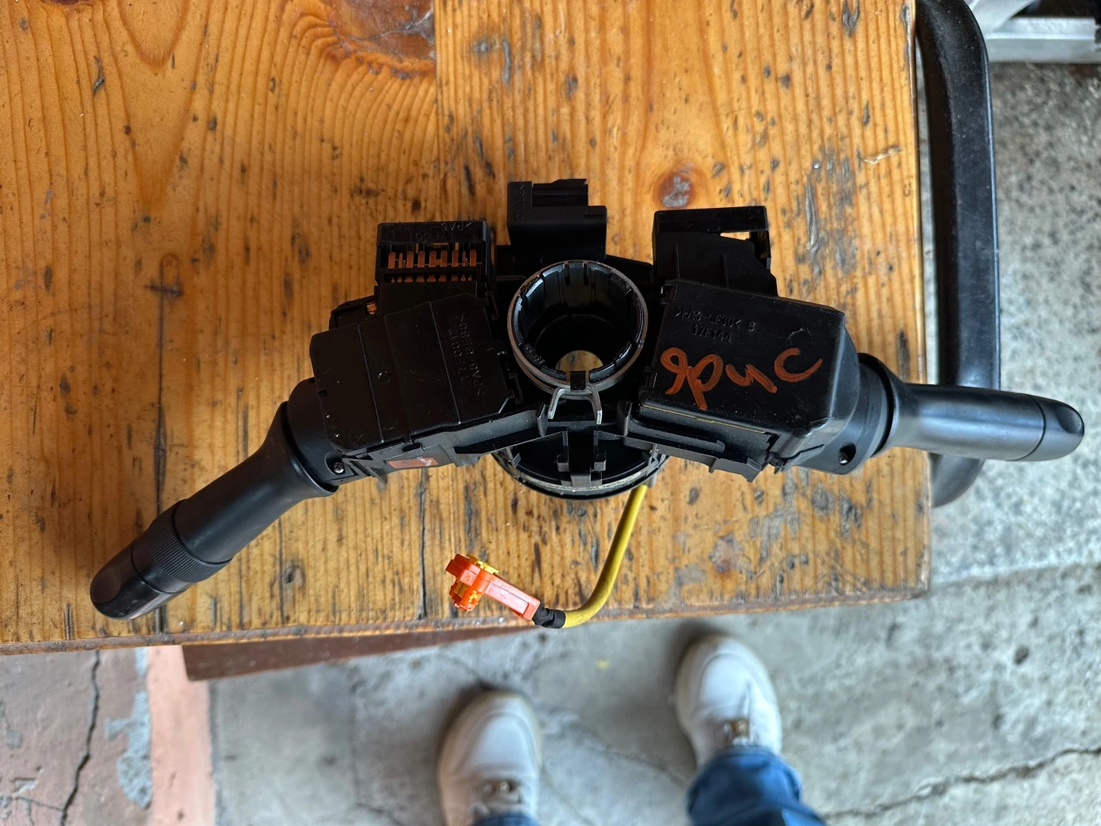  -     TOYOTA YARIS 2003.     21444890 / 17F001 / 17F144 | Mobile.bg   2