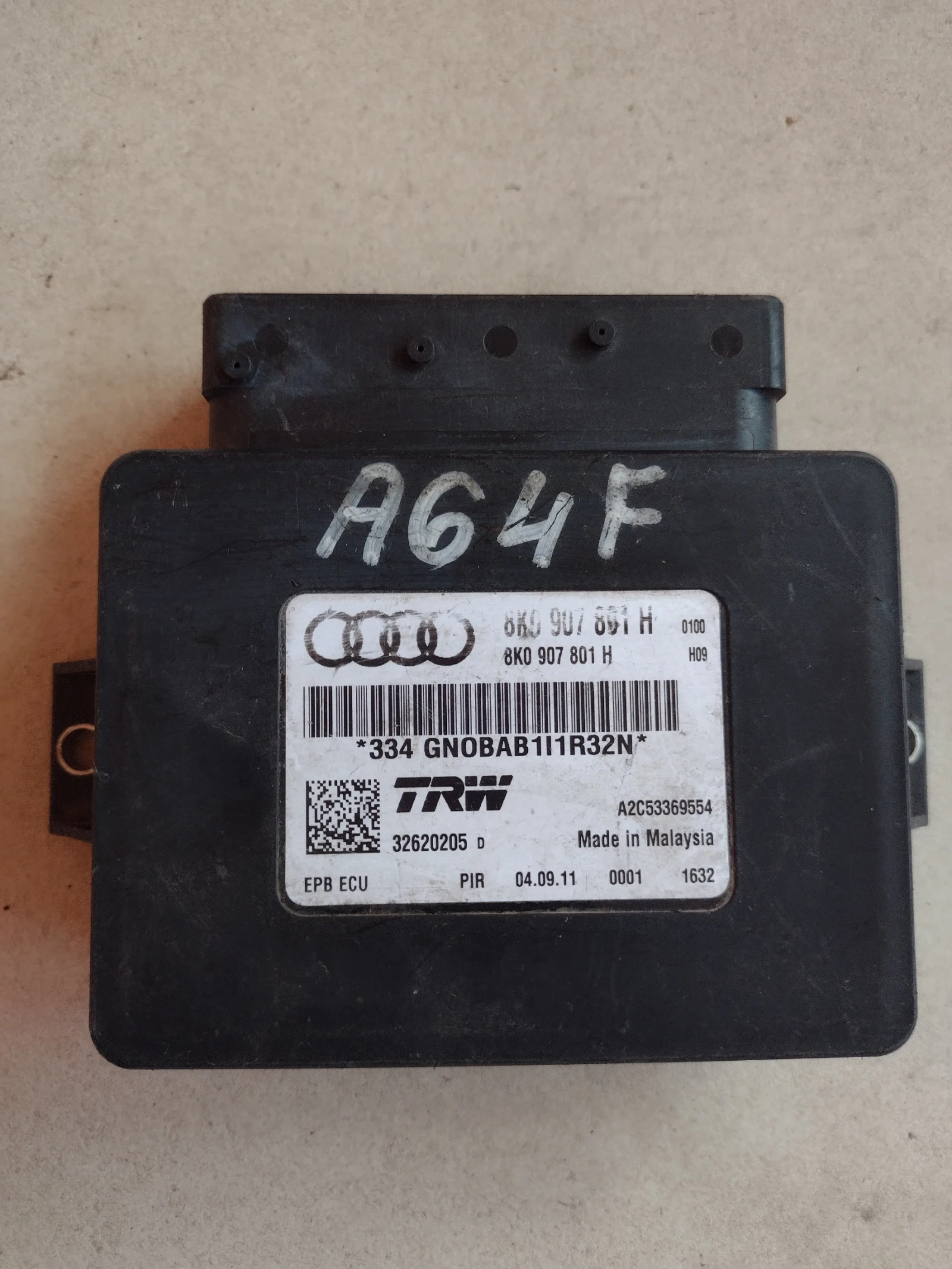 8K0 907 801 H ����� ����� �������� AUDI A4 AVANT B8 (2007-2015)  8K0907801H | Mobile.bg � ����������� 2