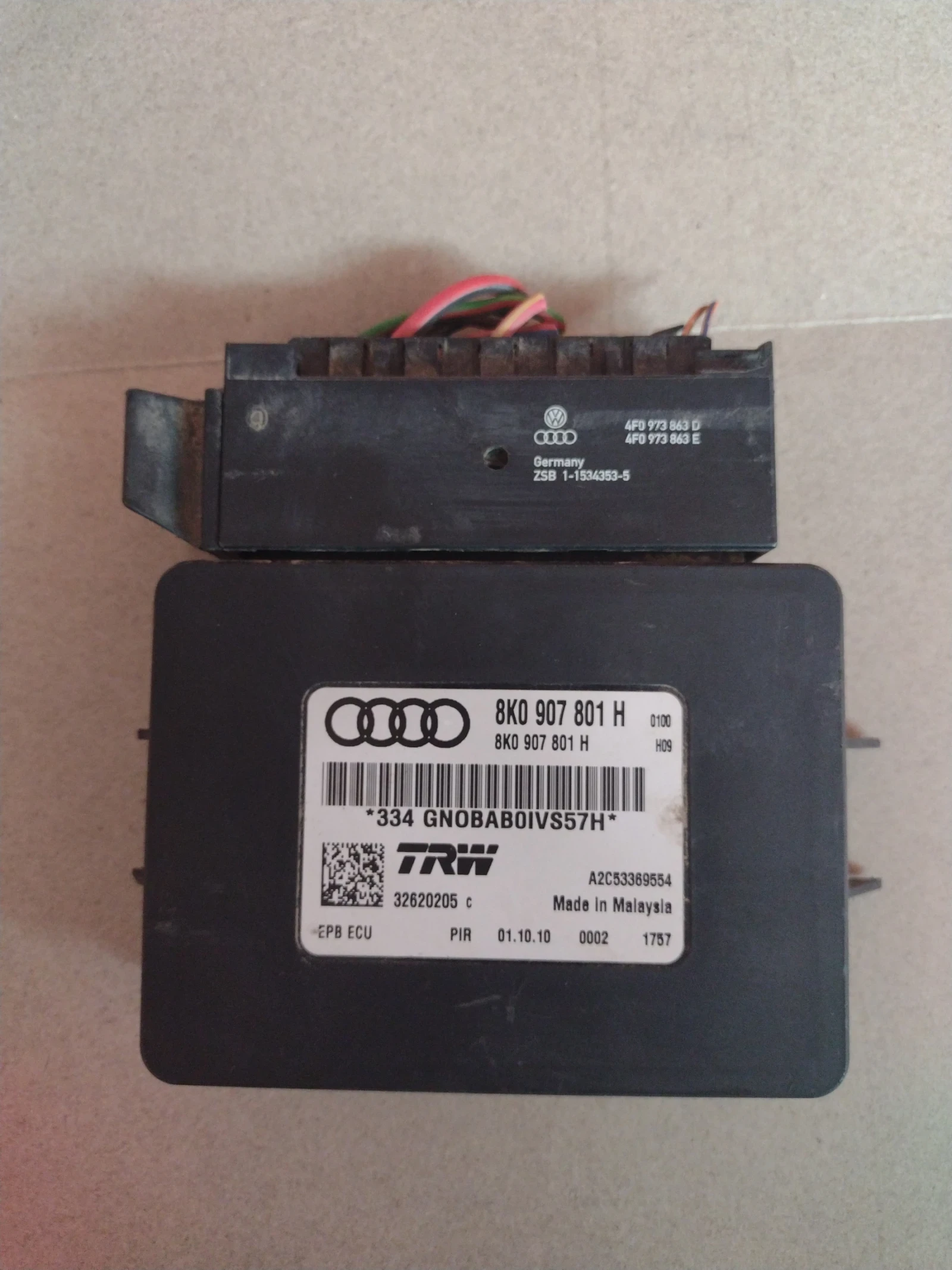 8K0 907 801 H ����� ����� �������� AUDI A4 AVANT B8 (2007-2015)  8K0907801H | Mobile.bg � ����������� 4