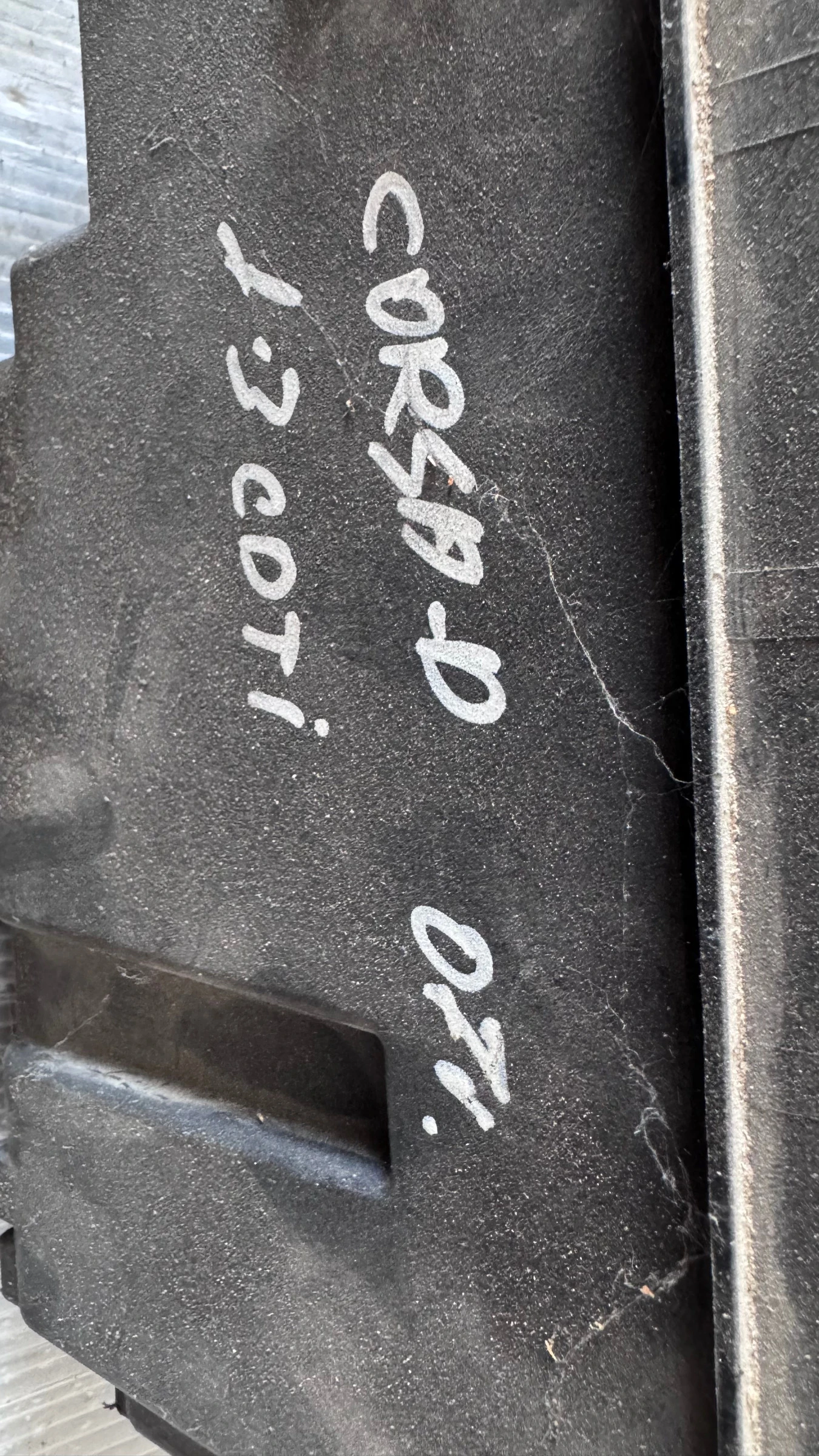 ��������� ����� (������� ����� BSI / BSM ) �� Opel Corsa Standart | Mobile.bg � ����������� 2