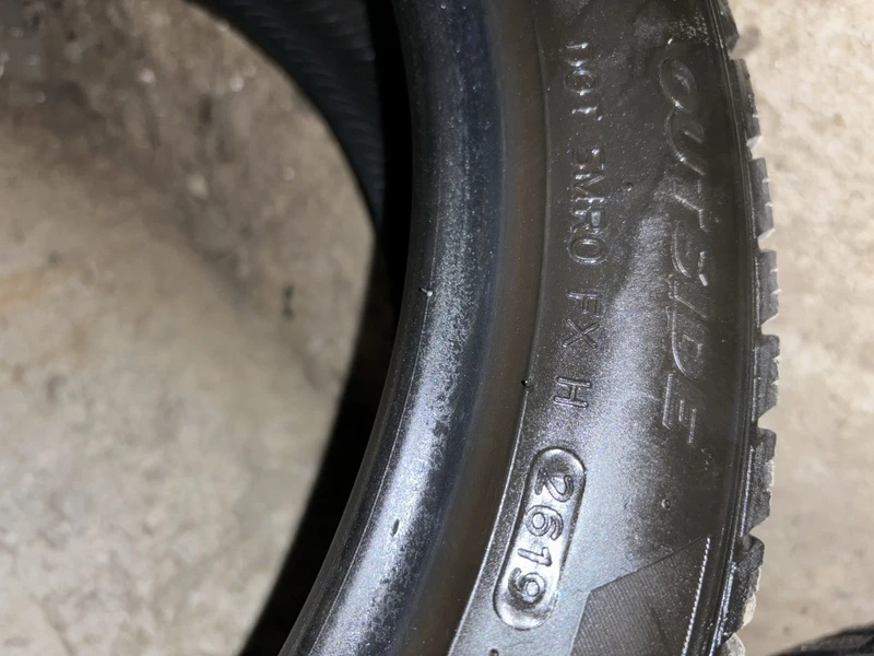  225/45R18 | Mobile.bg   4