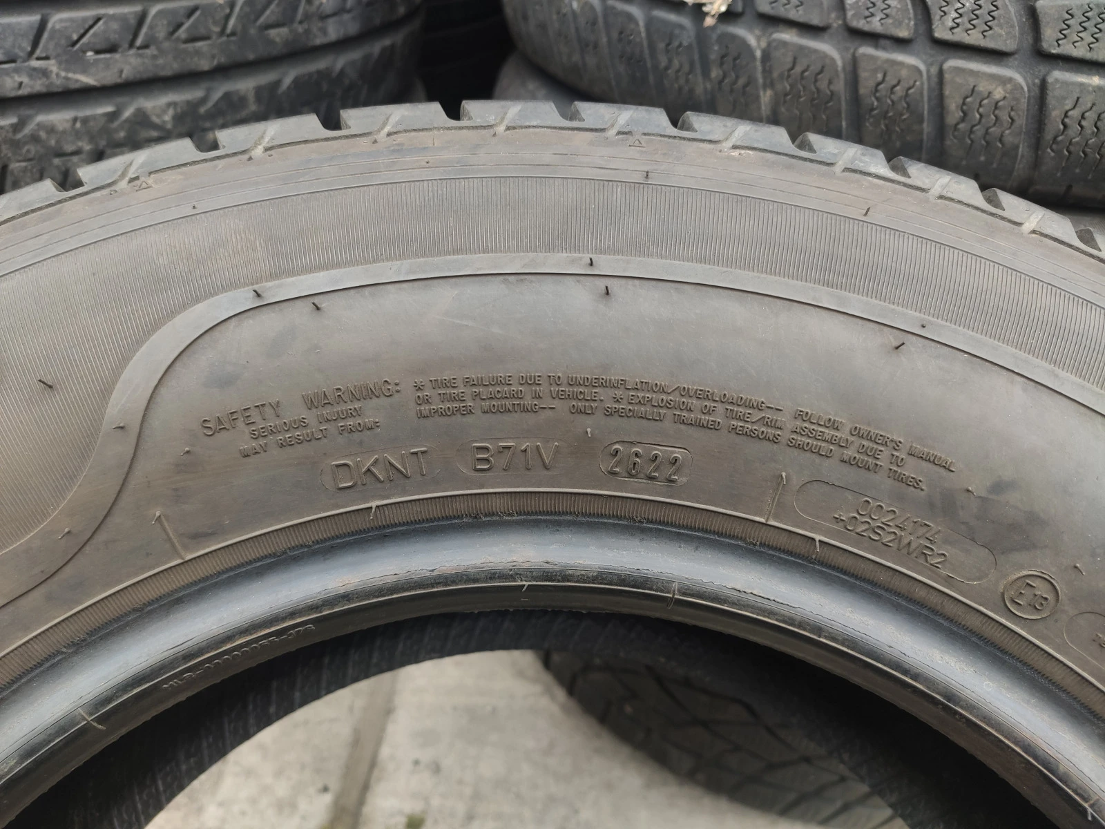  215/70R15 | Mobile.bg   7