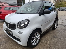 Smart Fortwo EQ