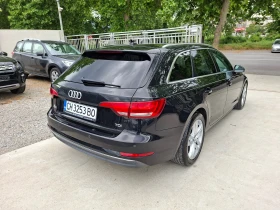 Audi A4 2.0/190ks, снимка 7
