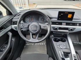 Audi A4 2.0/190ks, снимка 12