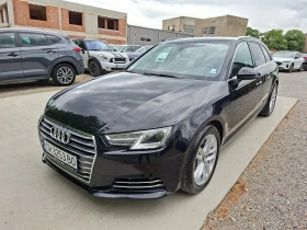 Audi A4 2.0/190ks, снимка 3